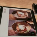 평가옥(여의도점) 네이버블로그