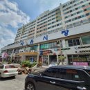 자유시장 이미지