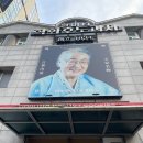 소셜백향 이미지
