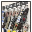 바이셀폰 이미지