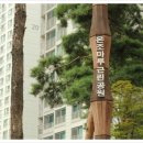 온조마루근린공원 이미지