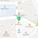 송앤정치과의원 이미지