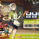 프랭크버거 신촌서강대점 네이버블로그
