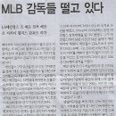 아하스포츠 - 인제군 비봉로 9 | 아하스포츠