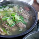 대가왕갈비탕 이미지