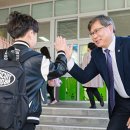 전주새연초등학교 이미지