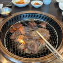 소고기굼터