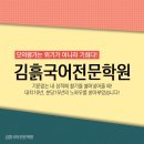 시퀀스수학학원 이미지