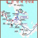2026년10월4일 제131차 군산 고군산도 선유도,장자도,대장도 대장봉 트레킹 이미지