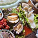 가족여행민박 이미지