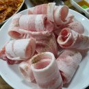 섭이네삼겹살 - 화성시 꽃내음2길 12-2 | 섭이네삼겹살