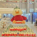 민속그린식당 | 잠실 롯데몰 팝업 그린라이트 X 마일드무무 귀여움 끝판왕