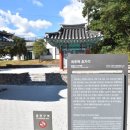 최루백효자각 이미지