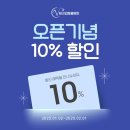 체크업동물병원 이미지