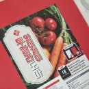 와이제이 | 양면도마 업소용 주방요품추천 와이제이 투칼라도마 실사용 후기