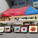 영원면사무소 이미지