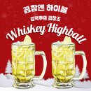 김덕후 곱창조 이미지