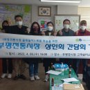 부평깡시장 내 이미지