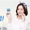 고려다방 전자신문