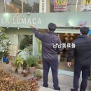 신월동070 이미지