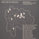 충화 선조대왕 태실비 | 25.9.9-1 국립청주박물관 - 후지산에 오르다(특별전)