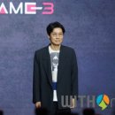 마지막 게임의 문이 열린다…넷플릭스 &#39;오징어 게임&#39; 시즌3 제작보고회