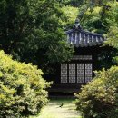 별당 이미지