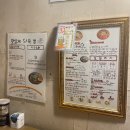 라 고챠 이미지