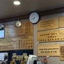 이만세삼겹살 | 수원 파장동 삼겹살 북수원시장 맛집 '이만세생삼겹살' 솔직 후기 📍