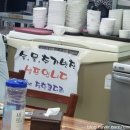 더착한코다리(평촌점) 이미지