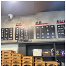 영춘맛집 이미지