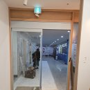 동해도어 | 동해 원주자동문 수리 설치 미술학원 추천 후기!
