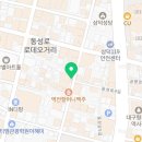 왕거미패션