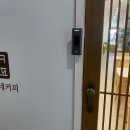 포레스티아 서문상가 이미지