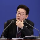 적 헤럴드경제
