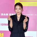 김소라 카카오 검색결과