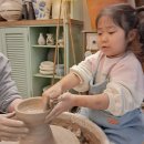 경희대 석사 명성 태권도장 | 도자기 학원] 5살 아이 첫 도자기 만들기! 유소도예학원 김포 원데이클래스 체험 후기/ 아이랑 가볼만한 곳