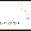 은하농원