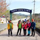 분저리 경로당 이미지