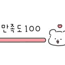 재화애견수제간식 이미지