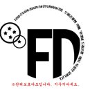 드래곤볼SJ 2화 이미지