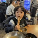 심바는 크리스마스 이미지