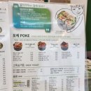 샐러리아신림역점 이미지