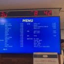 스파아일랜드 이미지