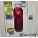#경암동열쇠 #군산도어락 군산시 부향아파트 현관문에 솔리티 디지털도어락 싱크RB101 설치 사례.