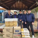 동희정공 이미지