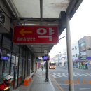 버스정류장 07-151 이미지