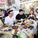 동구시장 이미지