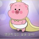 팬케이크 에그와플 추천맛, 백종원 맛집 힝키레스토랑 솔직 후기, 홍콩 야식 SUKIYA, 홍콩 여행 코스 추천