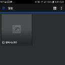 포토 스테이션 이미지